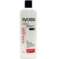 Бальзам для волос Syoss Color Luminance&Protect для окрашенных (500 мл)