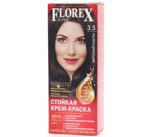 Краска для волос Florex Super 3.5 Морозный каштан