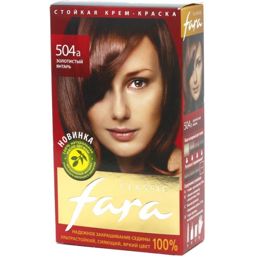 Краска для волос Fara Classic 504а Золотистый янтарь