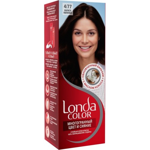 Краска для волос Londa Color 4/77 Золотисто-каштановый