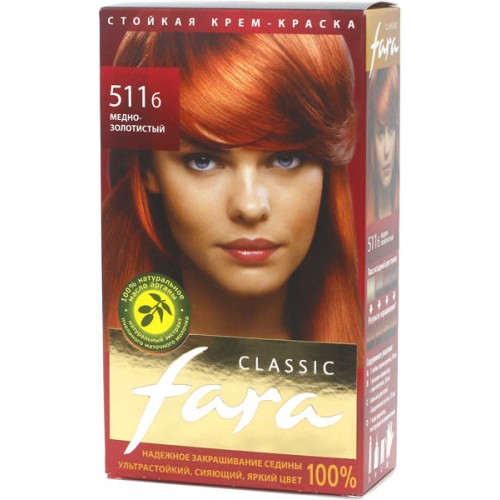 Краска для волос Fara Classic 511б Медно-золотистый