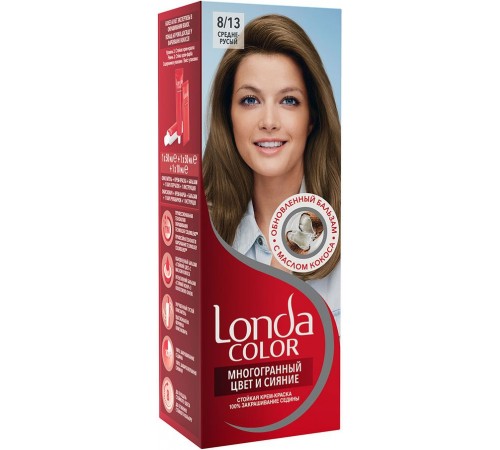 Краска для волос Londa Color 8/13 Средне-русый