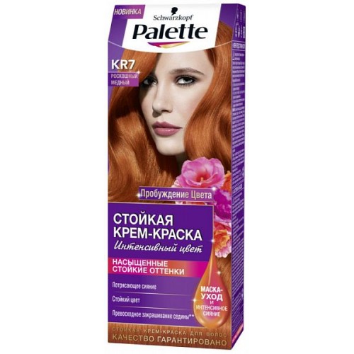 Краска для волос Palette KR7 Роскошный медный