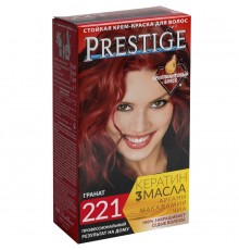 Краска для волос Prestige 221 Гранат
