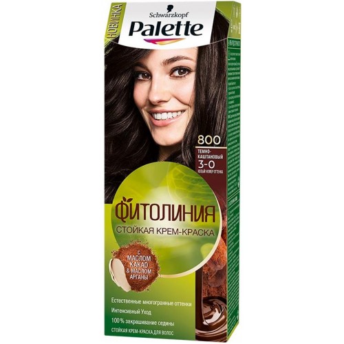 Краска для волос Palette Фитолиния 800 3-0 Тёмно-каштановый