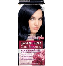 Краска для волос Garnier Color Sensation 4.10 Ночной Сапфир