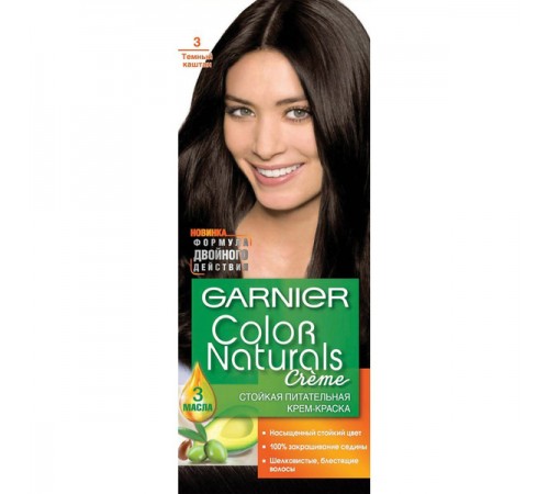 Краска для волос Garnier Color Naturals 3 Темный Каштан