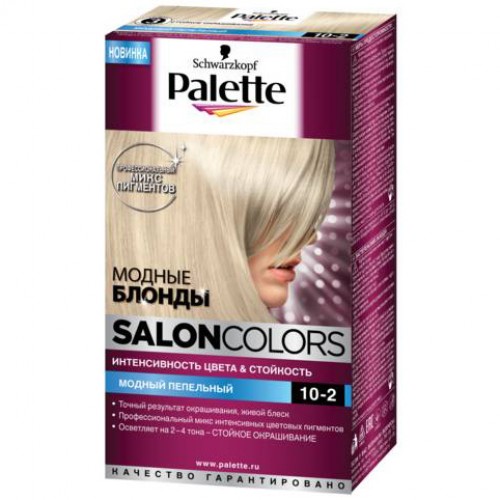 Краска для волос Palette Salon Colors 10-2 Модный пепельный