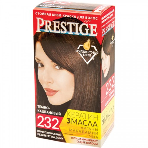 Краска для волос Prestige 232 Тёмно-каштановый