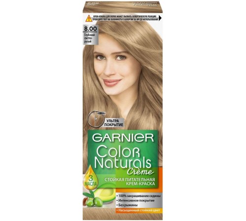 Краска для волос Garnier Color Naturals 8.00 Глубокий светло-русый