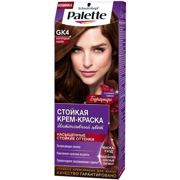 Краска для волос Palette GK4 Благородный каштан Краска для волос Palette GK4 Благородный каштан