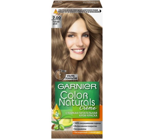 Краска для волос Garnier Color Naturals 7.00 Глубокий Русый