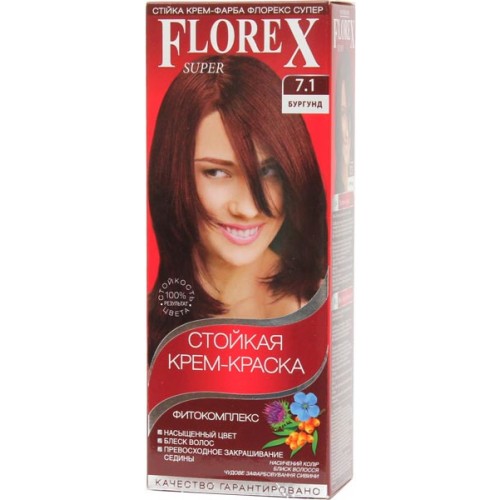 Краска для волос Florex Super 7.1 Бургунд