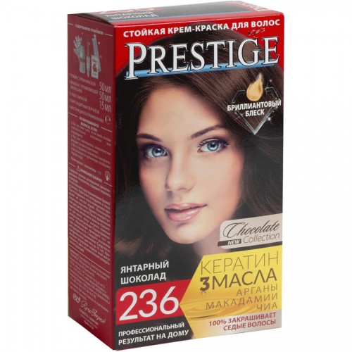 Краска для волос Prestige 236 Янтарный шоколад