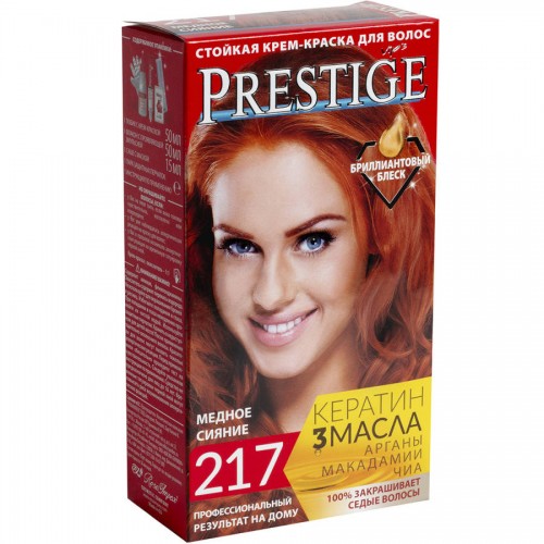 Краска для волос Prestige 217 Медное сияние