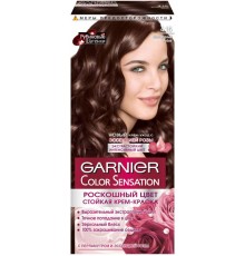 Краска для волос Garnier Color Sensation 4.15 Благородный рубин