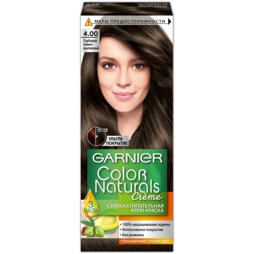 Краска для волос Garnier Color Naturals 4.0 Глубокий темно-каштановый