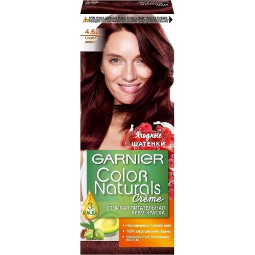 Краска для волос Garnier Color Naturals 4.62 Спелая вишня