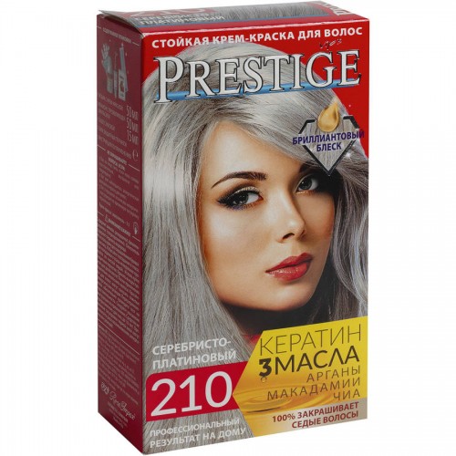 Краска для волос Prestige 210 Серебристо-платиновый