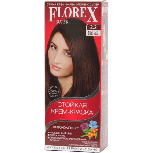Краска для волос Florex Super 2.2 Тёмный каштан