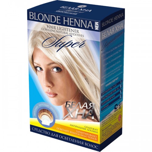 Белая хна Blonde Henna Super для осветления
