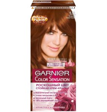 Краска для волос Garnier Color Sensation 6.45 Янтарный темно-рыжий