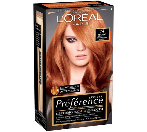 Краска для волос L'Oreal Preference Feria Р74 Манго