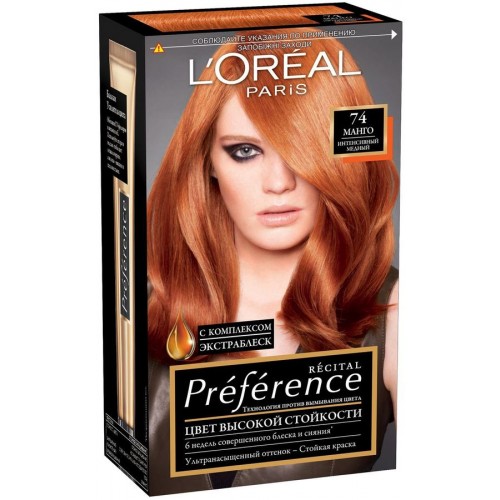 Краска для волос L'Oreal Preference Feria Р74 Манго