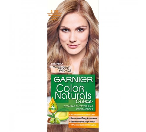 Краска для волос Garnier Color Naturals 8.132 Натуральный Светло-Русый