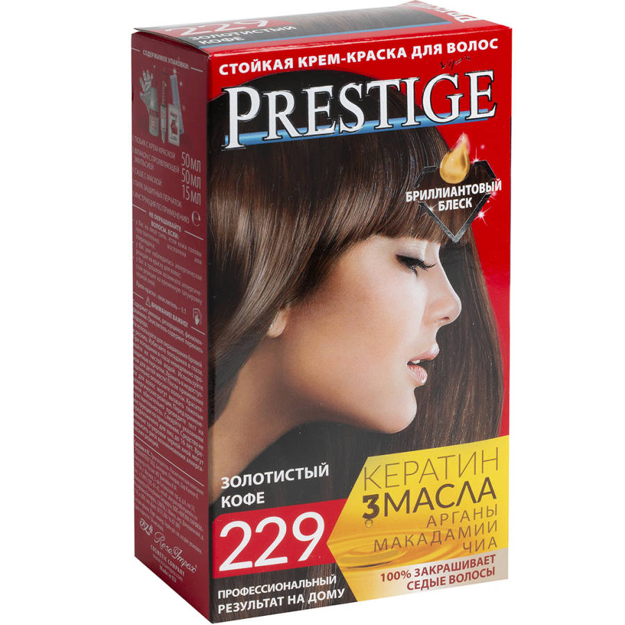 Крем-краска для волос Prestige тон 229, золотистый кофе