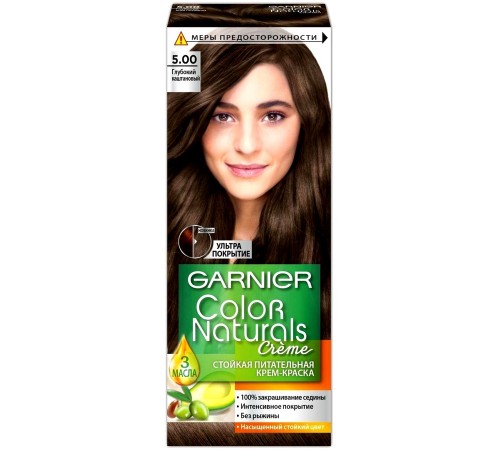 Краска для волос Garnier Color Naturals 5.0 Глубокий каштановый