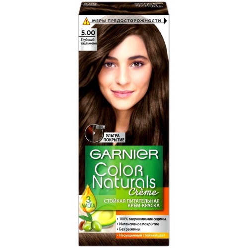 Краска для волос Garnier Color Naturals 5.0 Глубокий каштановый