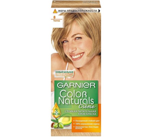 Краска для волос Garnier Color Naturals 8 Пшеница