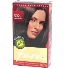 Краска для волос Fara Classic 502в Тёмно-русый