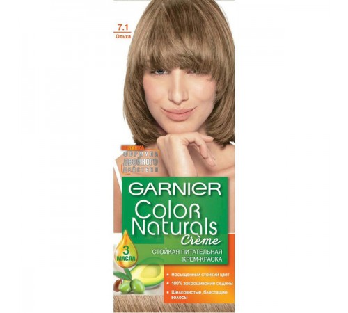 Краска для волос Garnier Color Naturals 7.1 Ольха