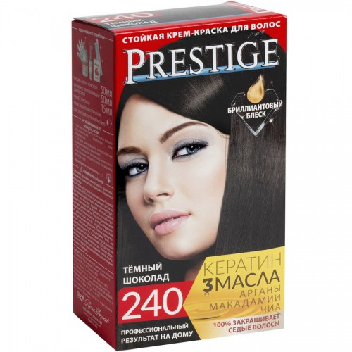 Краска для волос Prestige 240 Тёмный шоколад