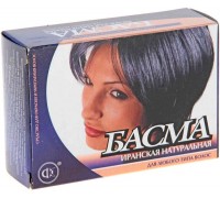 Басма Иранская натуральная (125 гр)