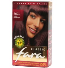 Краска для волос Fara Classic 502а Тёмно-рубиновый