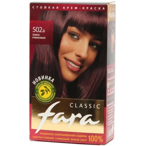 Краска для волос Fara Classic 502а Тёмно-рубиновый