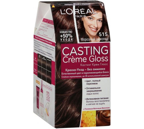 Краска для волос L'Oreal Casting Creme Gloss Без аммиака 515 Морозный шоколад