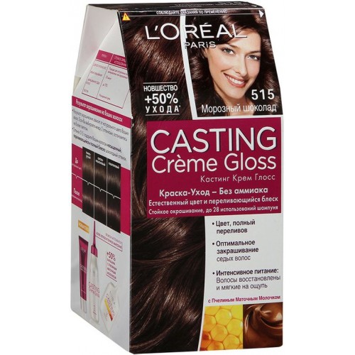 Краска для волос L'Oreal Casting Creme Gloss Без аммиака 515 Морозный шоколад