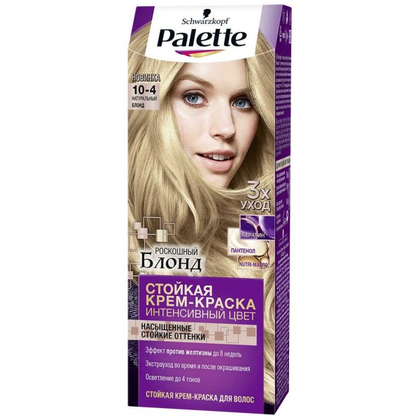 Краска для волос Palette 10-4 Натуральный блонд Краска для волос Palette 10-4 Натуральный блонд