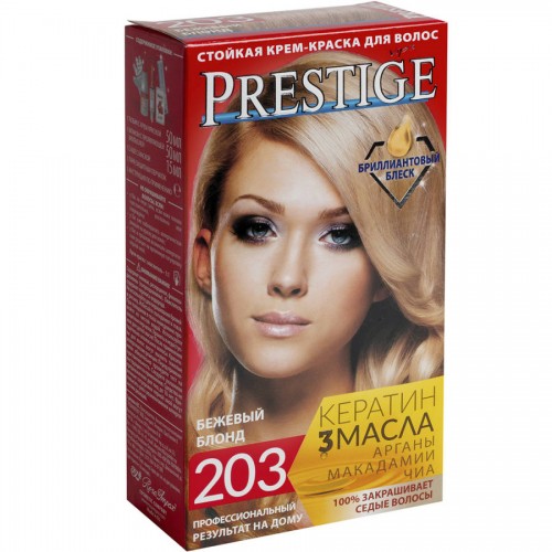 Краска для волос Prestige 203 Бежевый блонд