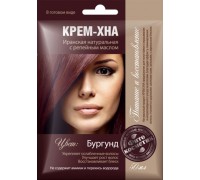 Крем-Хна Иранская Бургунд с репейным маслом (50 мл)