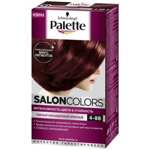 Краска для волос Palette Salon Colors 4-88 Темный насыщенный красный