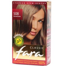 Краска для волос Fara Classic 508 Лесной орех