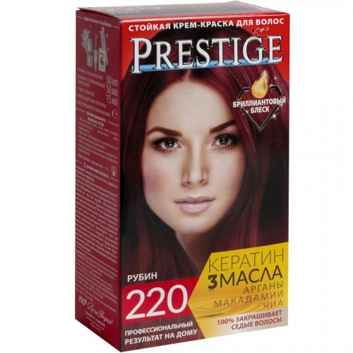 Краска для волос Prestige 220 Рубин