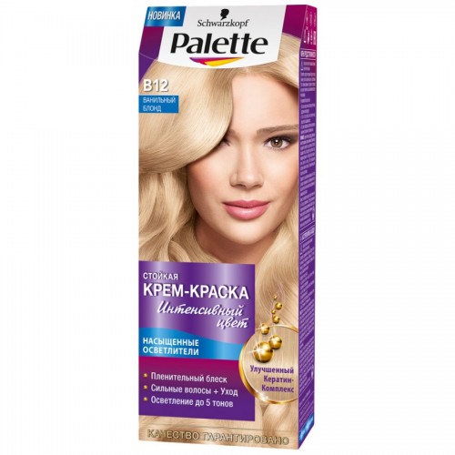 Краска для волос Palette В12 Ванильный блонд