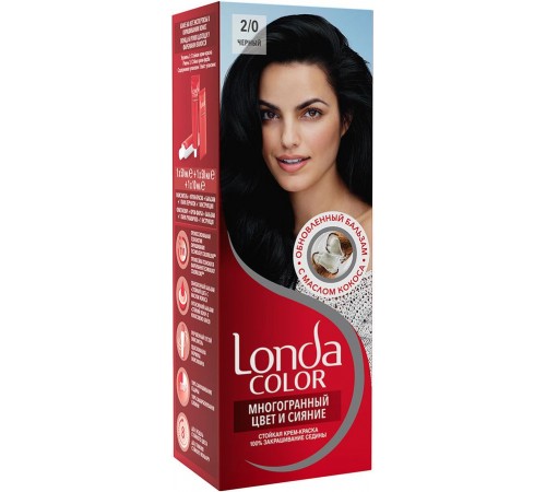 Краска для волос Londa Color 2/0 Чёрный