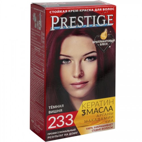 Краска для волос Prestige 233 Тёмная вишня
